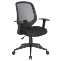 ESSENTIALS TASK CHAIR