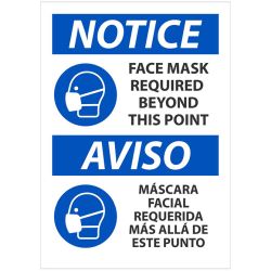 FACE MASK REQUIRED SIGN